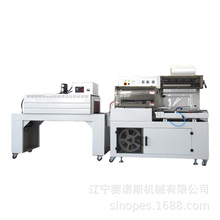 ���ֹ��SL��450���ЙC���տs�C���տsĤ���b�C��Ĥ�C�Ṥ�Sֱ�N