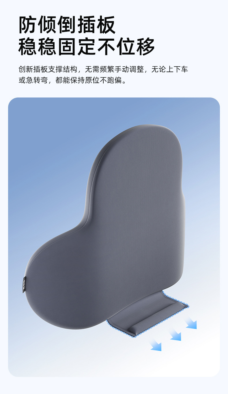 Aichewu Double-Layer Car Headrest and Lumbar Support Memory Foam Car Seat Cushion Neck Pillow Wholesale