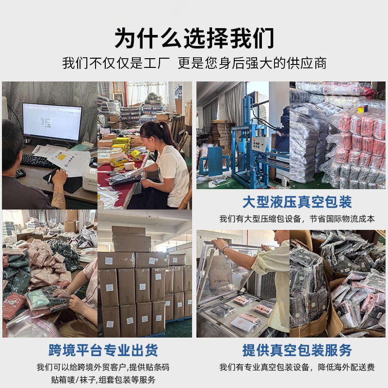 体型の大きい方のための越境加圧スポーツソックス、太った方のための膝上丈のロングソックス、強力な圧縮弾性の肥満者用スポーツソックス