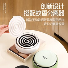 ����������бP�ܷ��x��Ѭ��̴��а�ȫ���w��������ܱP�з�����