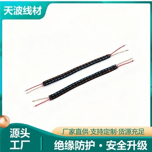 ��ƽ������Ӿ���о�޾�����ƽ���͸ߜؼ��~������֧�ց�D�� ��