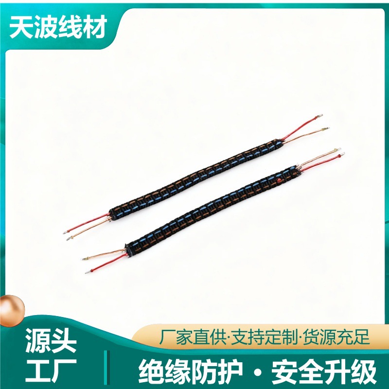扁平布编电子线多芯棉编织扁平线耐高温纯铜编织线支持来图定 制