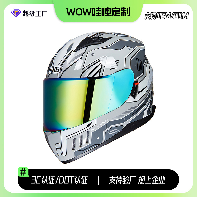 [WOW] RNG casco completo explosivo casco de motocicleta doble lente cuatro estaciones casco de locomotora universal casco de coche eléctrico