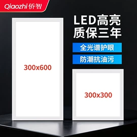 吸顶灯;吊灯;风扇灯