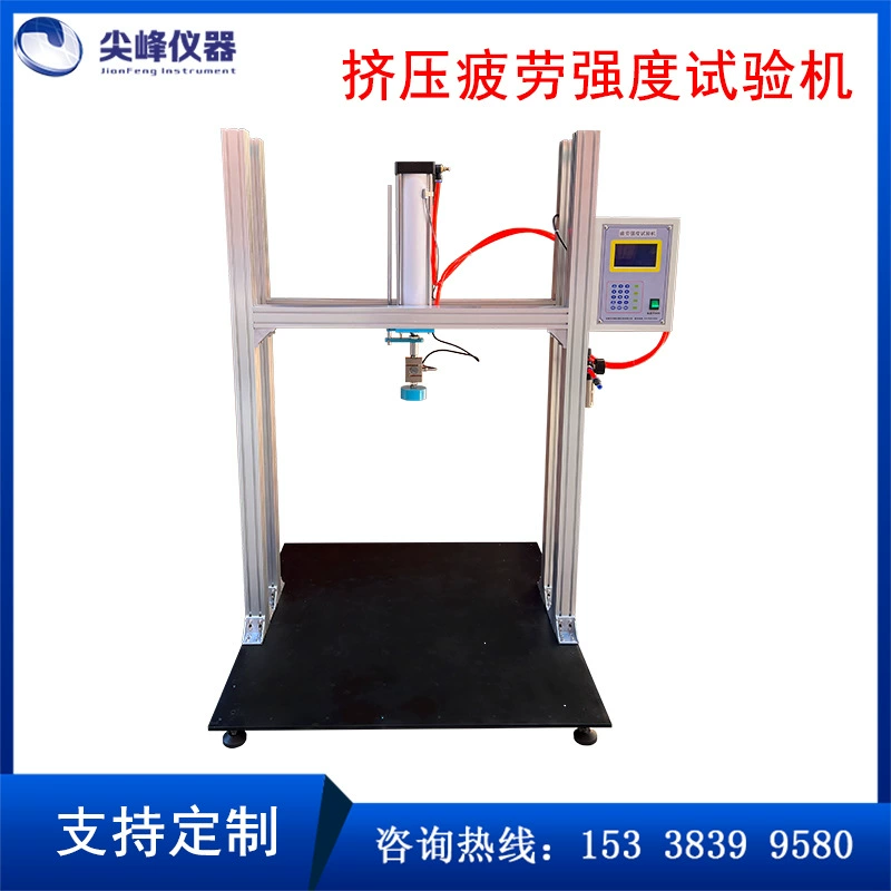 Спортивное оборудование из углеродного волокна экструзионная машина для испытания на прочность на усталость