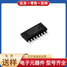 STC12C5204AD-35I-SOP16 SOP16 MP1470GJ FGH60N60SFDTU TLV2372I
