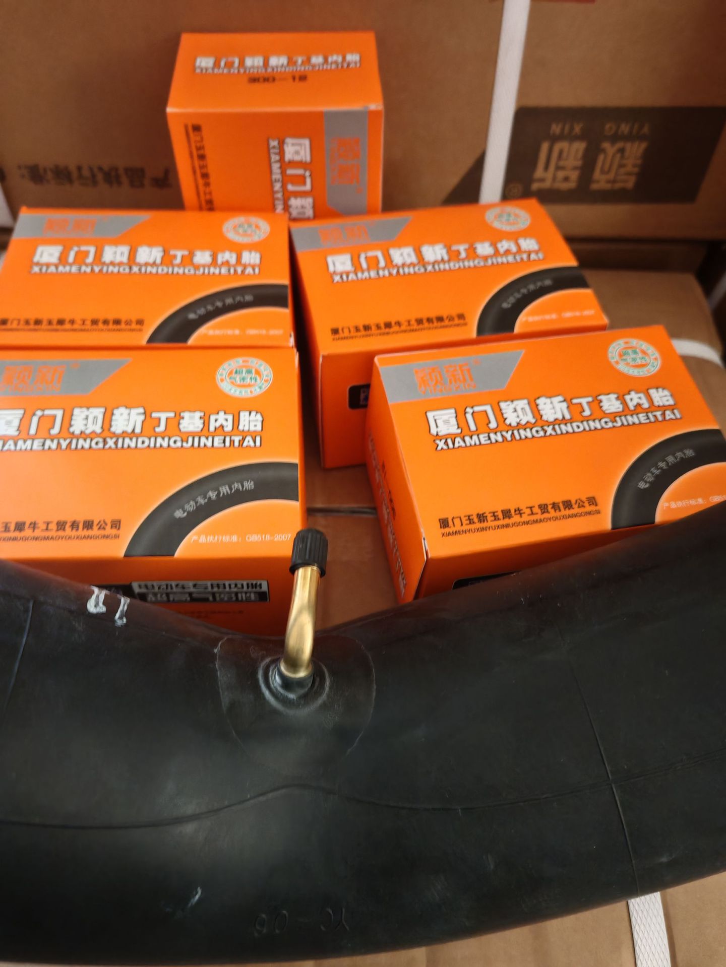 Electric Tricycle Butyl Rubber Inner Tube 14X2.50 3.00 350 375 4.00-12 Model Electric Motorcycle Inner Tube