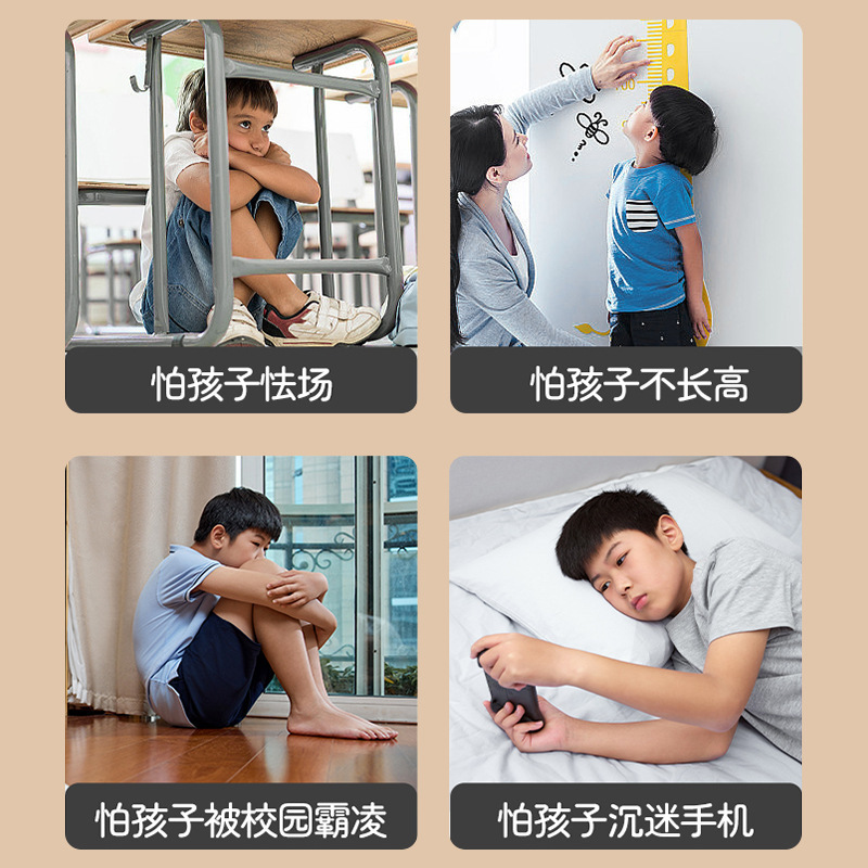 智能音乐拳击机 智能音乐拳击机训练器网红反应墙靶拳靶家用|undefined
