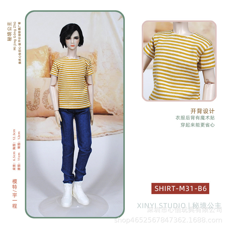 Disfraz de novio de Babi, accesorios de juguete del Príncipe Ken de tío Yu, ropa, camiseta, muñeco masculino de moda multicolor con 6 puntos de articulación.