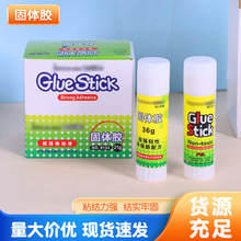 ��ճ�ȹ��w�z�k����Ʒ�W��DIY�ֹ��n�ð�ɫ�z�������w�z�����l