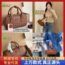 包包女士手提包小方包枕头包MM家美拉德保龄球斜挎包单肩包正