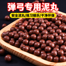 �S�����l����8-9���׏������������ӏ���ȫ����h�����b���b