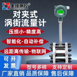 �߾����͸ߜ����m�u������Ӌ�՚�����Һ�w���w�͸�ʯ��ұ������