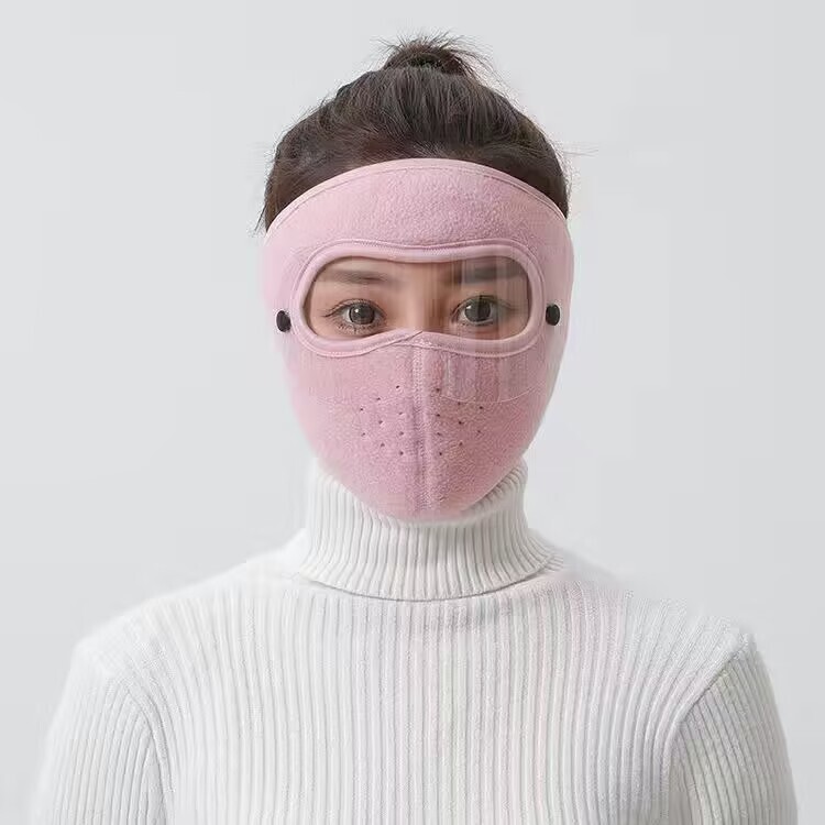 美拉德秋冬保暖口罩骑行防风御寒无痕显瘦修饰小脸型护眼角可水洗|undefined