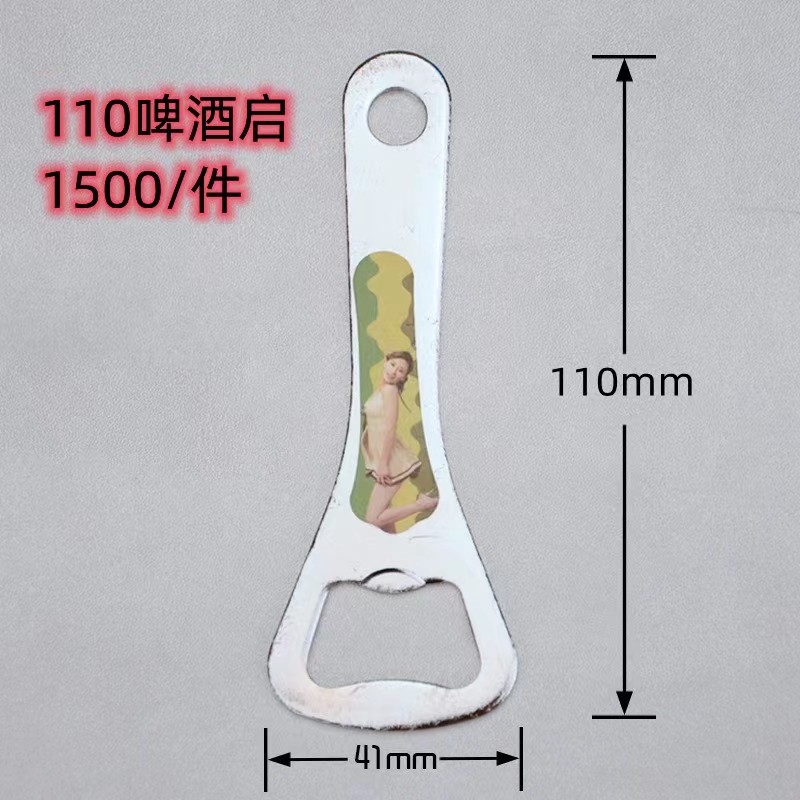 4cdd6641b4f9a27fed36bc628d11fb