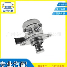 LR081595 LR035527 C2Z31828 C2Z22287�m���·�����ٸ߉��ͱ�