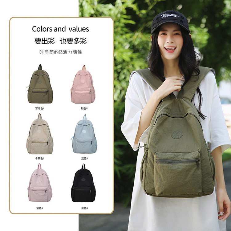 2024 Bergsteiger Reise Neuer koreanischer Stil Schulrucksack Schüler Rucksack Gymnasialschüler Mittelschüler Einfarbiger einfacher Rucksack
