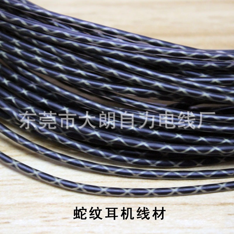 厂家森海IE80耳机线材diy高保真漆包铜线HiFi蛇纹升级线高音质
