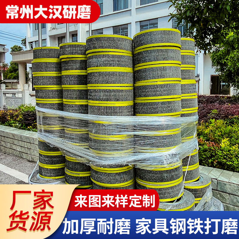 厂家批发千叶轮 钛合金罐体内壁镜面处理320目不锈钢专用千叶轮