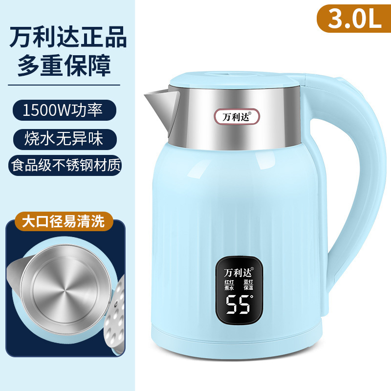 万利達【新型】家庭用電気ポット大容量多目的自動停電湯沸かし器は卸売りできます。|undefined