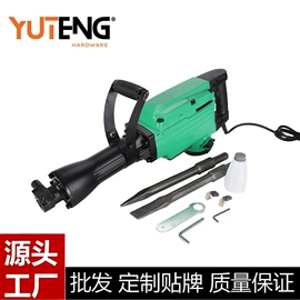 电动角磨机;电锤;电动工具配件