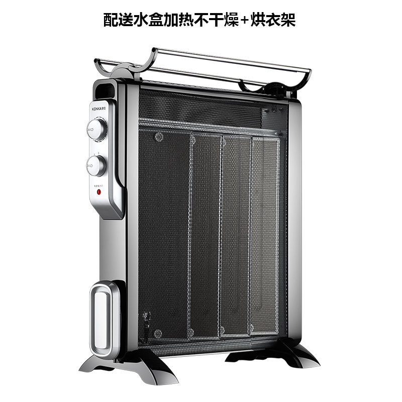 工厂取暖器家用硅晶电热膜对流电暖器 速热烤火炉