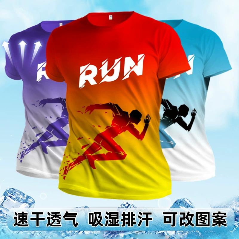 Быстрая сухая футболка с логотипом