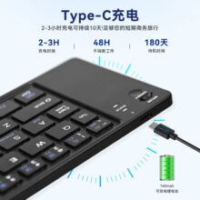 �o���{���ۯB�I�P��X�m��ƽ��Pӛ���֙Cͨ�ÿ��ۯB�������I�P