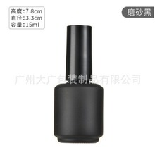 �F؛15ML����ɫĥɰ��������ָ�����z��ƿ�A�μ���ƿ�ܹ�����zƿ