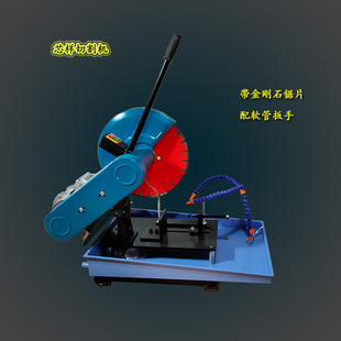 늄�܉��ʽ����о���и�C܉��ʽˮ�����о����Ƭ�C��ʽ�и�C