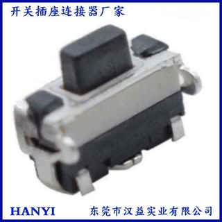 6x6x4.3四脚贴片常闭轻触开关编带高寿命多规格耐温按键开关
