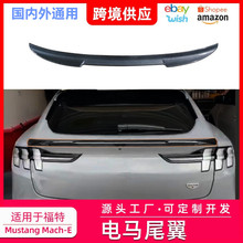 �m��춸���Ұ�RMustang Mach-E��Rβ��GT�\�Ӷ��L�����bһ�����l