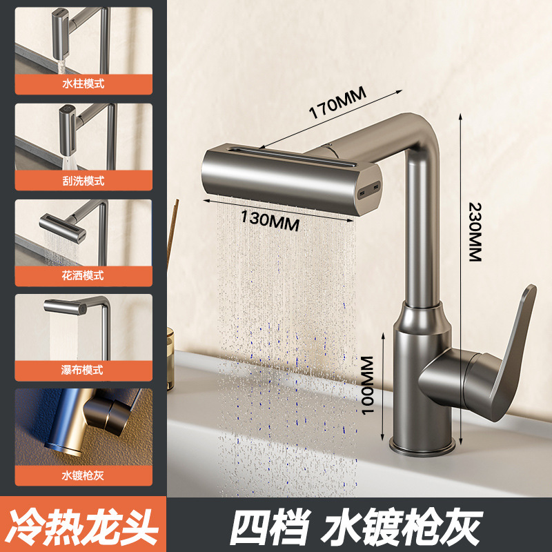 Grifos de acero inoxidable de cascada lavabo