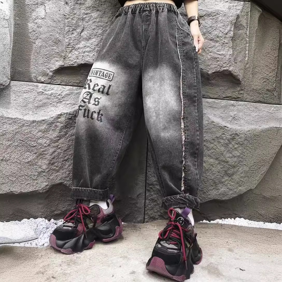 复古字母印花牛仔裤女复古水洗磨白宽松显瘦毛边拼接哈伦裤老爹裤