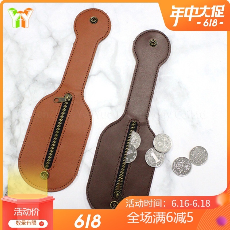 Spot Boston leather shot coin purse outdoor waist hanging tool pack…