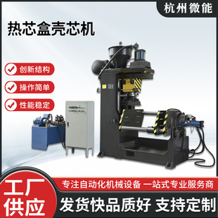 Z95ϵ�� ��о�К�о�C �S�ҹ���Ҏ�����֧�ֶ� ��؛Դ����