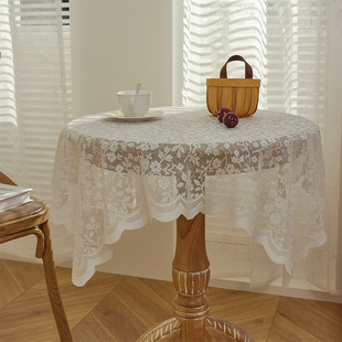 White Lace Tablecloth Retro Coffee Table Cloth Round Table Bedside Table Sofa Refrigerator Pastoral Dining Table