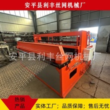 ���S�Cе�S�����z��1.5-5mm �i䓺Y�W�ԄӾ����C ���ؿ���ϵ�y