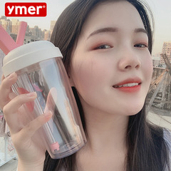 Cup for female students, Korean version with straw, adult plastic coffee cup, Harajuku water cup, non-Korean creative trend