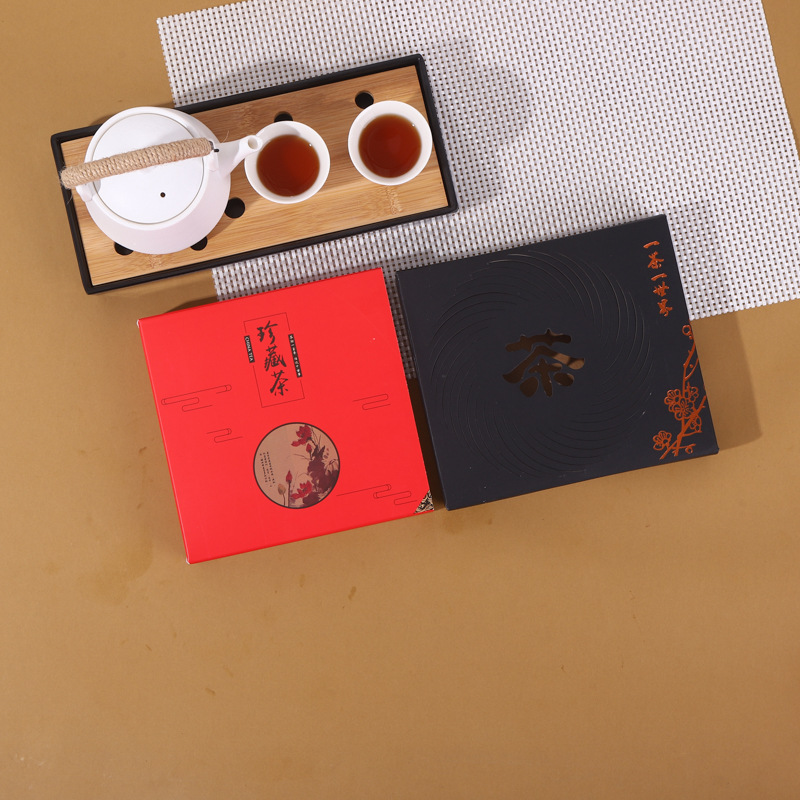 现货新款茶叶包装盒200克珍藏茶茶饼盒白卡纸手提袋普洱茶礼盒