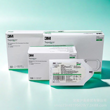 3M ͸������ 9546HP 9536HP 9534HP �����o�}���ܺ�PICC�̶�