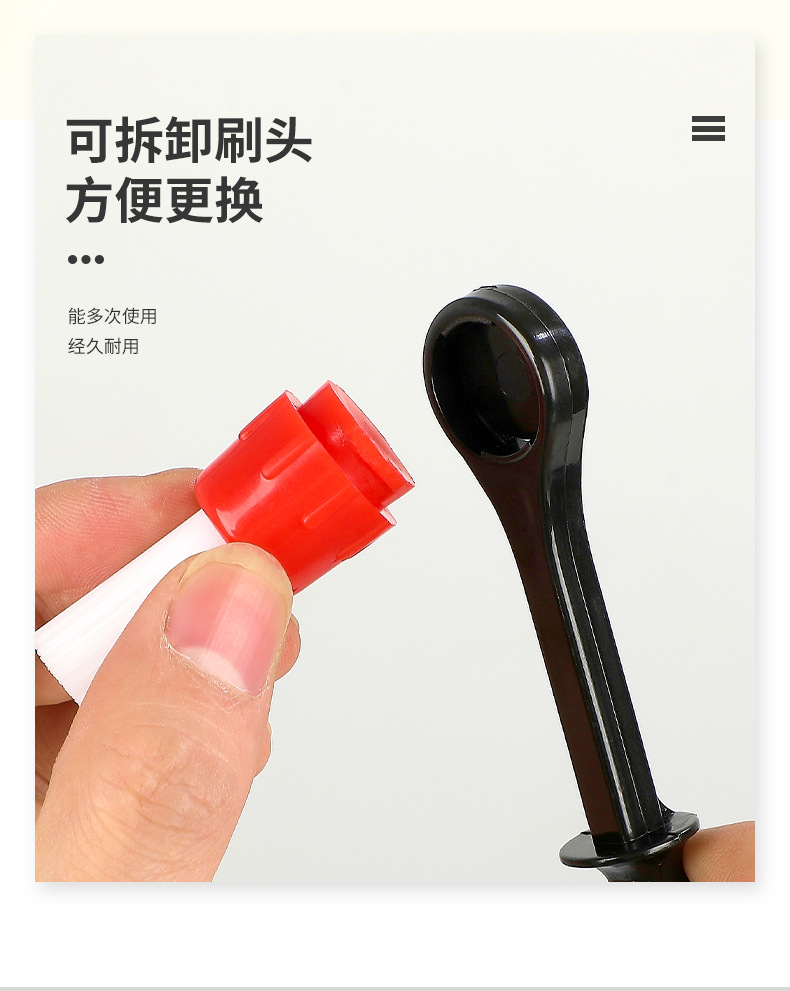 刷子详情_08.jpg