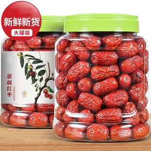 �½��t������Ǽ�җ����b�خa1000g�b������󗗰��]�ɗ���ˮ��