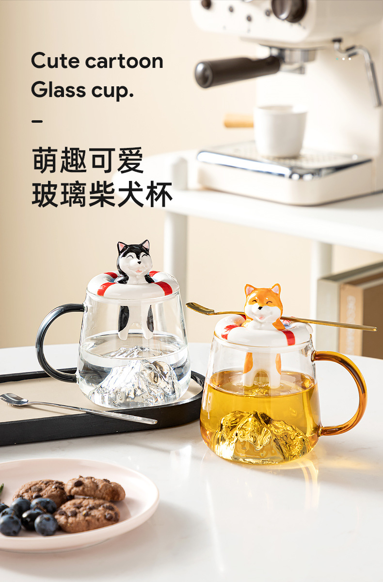 柴犬玻璃杯_01.jpg