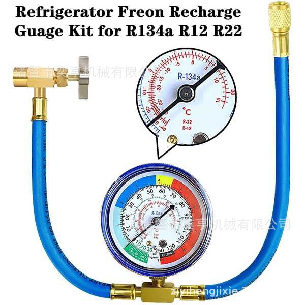 Herramienta de reparación de refrigeración acupuntura R134AR12 automóvil aire acondicionado refrigerante nieve refrigerante fluoruro líquido suplemento