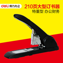 ľӆC0395ӆӆ210퓶CkؔƷ