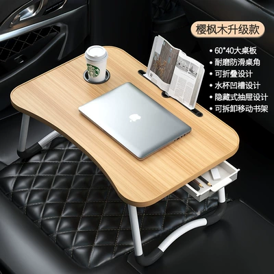Table for Homework, Multi-Functional – Car table board - sakura-maple-upgraded-model-universal-for-all-models-one-second-fold