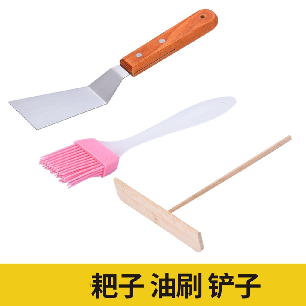 레이크 + 비스듬한 삽 + 브러시