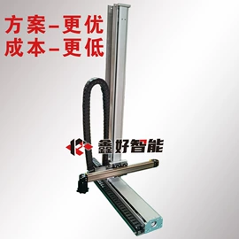 工作台;输送机;其他机械加工