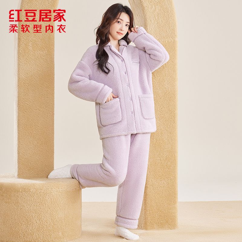 홍도 홈 (두꺼운 벨벳) 가을 겨울 따뜻한 우유 벨벳 커플 가디건 옷깃은 잠옷 세트 밖에 입을 수 있습니다